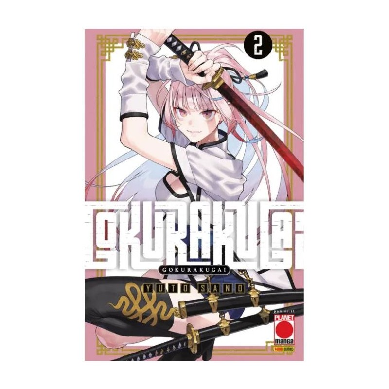 Panini Comics - Gokurakugai Vol.2 - Regular